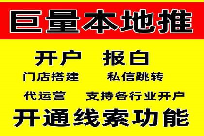 充值返点政策对用户忠诚度的影响研究